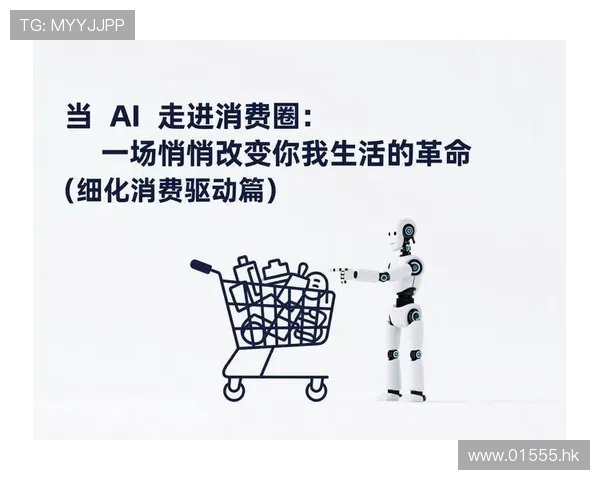 我的经济适用:聪明生活,不被物欲绑架的智慧 我的经济适用:聪明生活,不被物欲绑架的智慧
