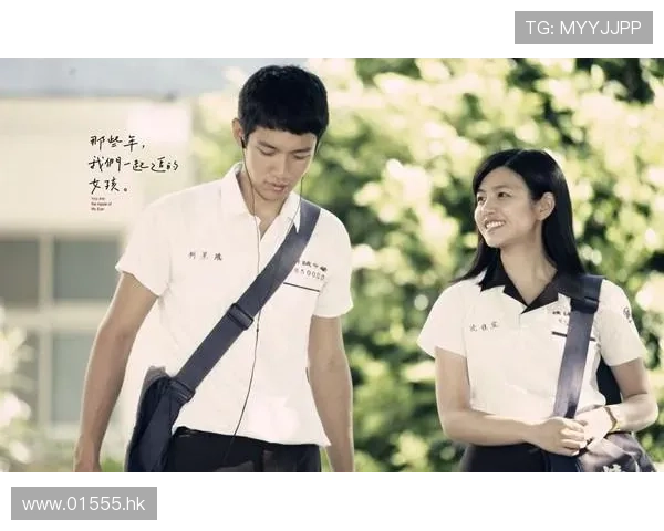 《我的野蛮女友2快播》：那些年，我们一起追过的“野蛮”爱情传奇