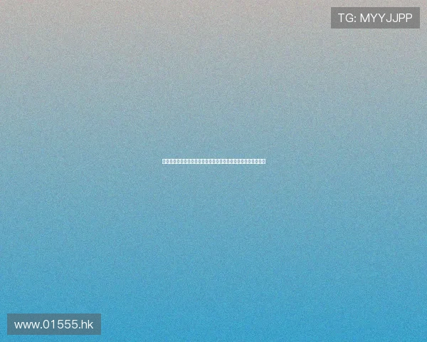 《爆弹小新娘》:一部让你笑出腹肌,又甜到心坎里的浪漫喜剧! 《爆弹小新娘》:一部让你笑出腹肌,又甜到心坎里的浪漫喜剧!