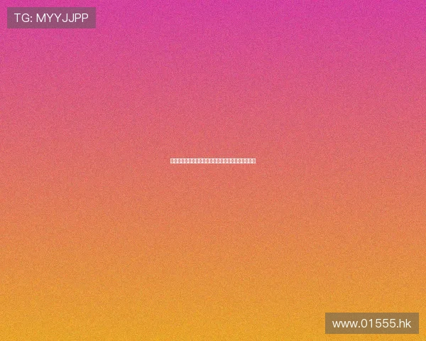 对她说豆瓣:一份写给你的,关于爱与成长的秘密情书 对她说豆瓣:一份写给你的,关于爱与成长的秘密情书