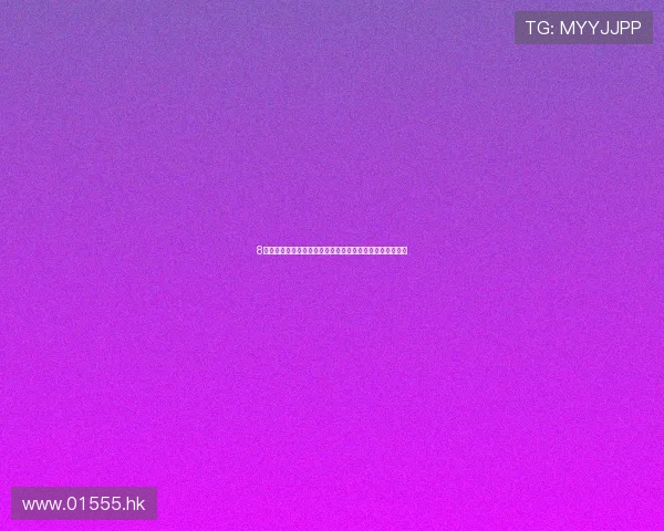 8号房间：都市传说还是心灵栖所？一场未解之谜的深度探索