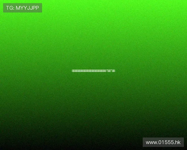 《甜蜜杀机》：当喜剧遇到悬疑，一场令人捧腹的“致命”之旅