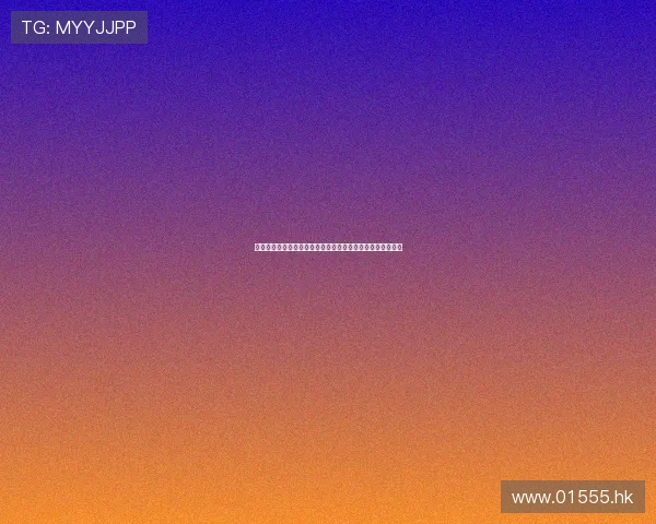 《追凶》：一场让你欲罢不能的烧脑风暴，好看，真的好看！