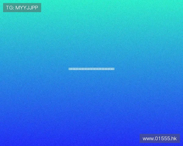 岛屿的低语，藤蔓的芬芳：邂逅小岛藤子，一段治愈身心的温柔旅程