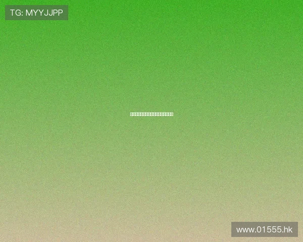 恩赐之地:一场关于生命与美好的奇遇