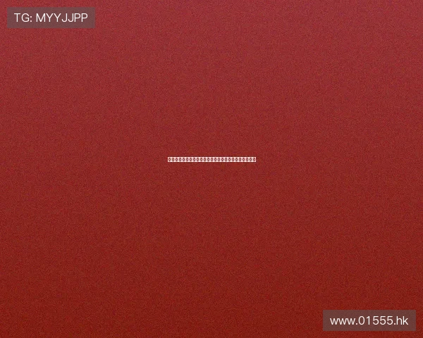 惊鸿一瞥:她是坠落凡尘的天使,也是他命中注定的守护