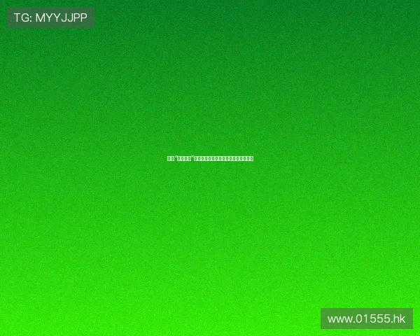 探寻“人尽可夫”的古今意蕴:一场跨越时空的文化对话 探寻“人尽可夫”的古今意蕴:一场跨越时空的文化对话