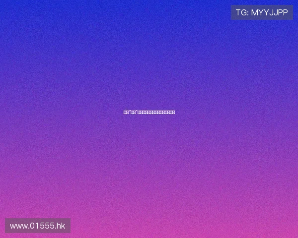 探索“阴声”的神秘魅力:低语中的力量与共鸣 探索“阴声”的神秘魅力:低语中的力量与共鸣