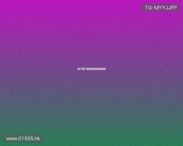 揭秘“种子”的魅力：超越想象的探索之旅