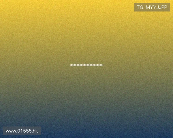 武朝迷案：悬案丛生，拨云见日，一段被遗忘的传奇