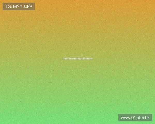 泰山功夫：不止于攀登，更在于登顶人生的至高境界