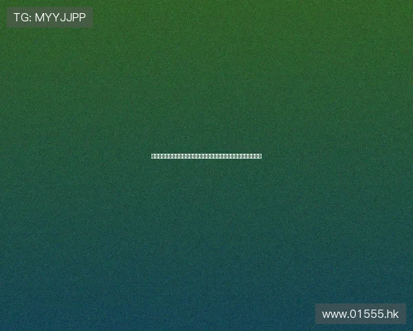 潜龙腾渊，八方来朝——《龙八夷》：一部关于野心、权谋与人性的史诗