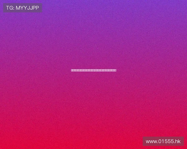 穿越光影，重逢经典：快乐东西第四部，一次触动灵魂的视听盛宴